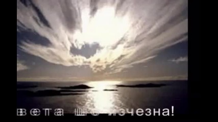 Bg - Giorgos Giannias