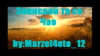 Конкурс
