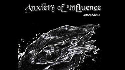 Anxiety of influence - Losing sight