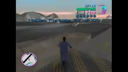 Gta Vice City - Hidden Packages (part 18 of 20)