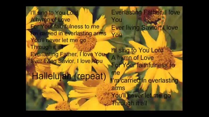 Through It All - Hillsong United
