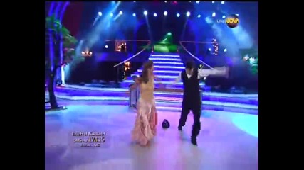 Елен и Калоян - Dancing Stars 08.04.2013