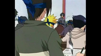 Naruto 24 Bg Subs Високо Качество