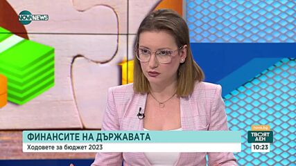 Михаил Кръстев: 100% дивидент от държавните предприятия е убийствено за икономиката ни