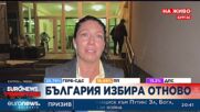 Цветанка Андреева и Явор Сидеров: коментират изборните резултати
