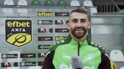 Стефан Цонков е Играч на мача Хебър - Черно море