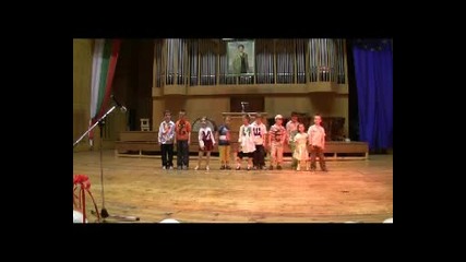 165г. Оу Хр. Смирненски - Пазарджик 6 