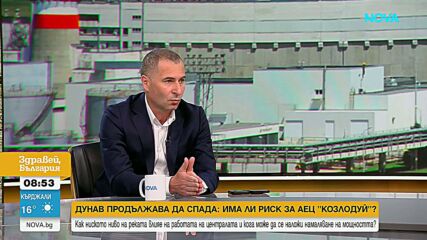 Спор за „голите ливади” край АЕЦ „Козлодуй”: Кой е направил оценката от 1600 евро на квадрат на земя