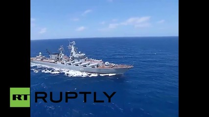 International Waters: See Russian-Chinese anti-terror drills in the Med