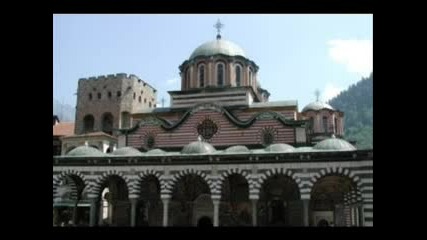 България Най - Велика