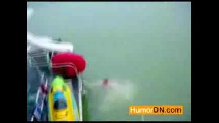 Яко Падане в Морето