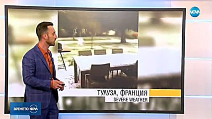 Прогноза за времето (27.04.2019 - обедна емисия)