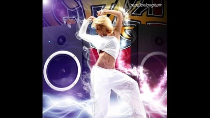 Е това е кючек Mix