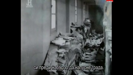 Гестапо-мечът е изваден (част 2-3) Gestapo The sword unsheathed (2006)