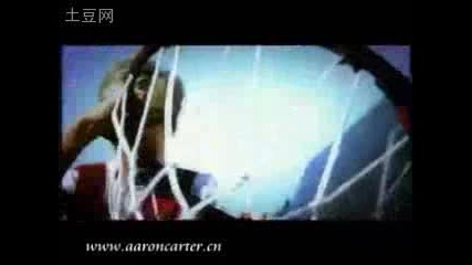 Aaron Carter - How I Beat Shaq
