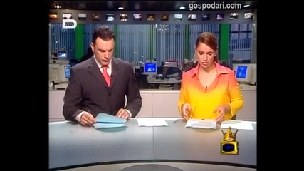 Как е станал големият срив на Уолстрийт?