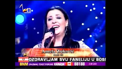 Амела Зукович - Како чу ( 2012 ) / Amela Zukovic