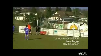 автогол заради вятър 
