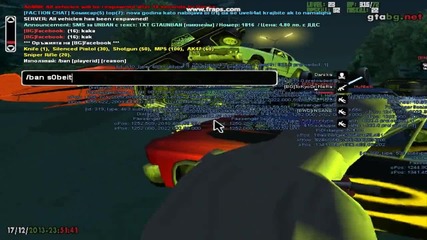 [bg]facebook - s0beit