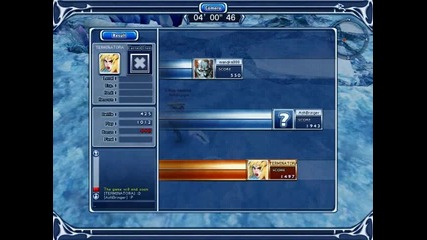 инфинити Pvp