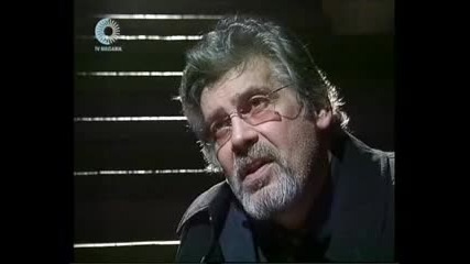 Българският филм Биволът (2004) [част 3]