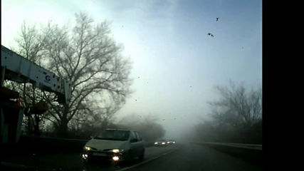 Шофиране в мъгла