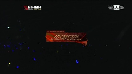Mama Awards 2012 { Gain }