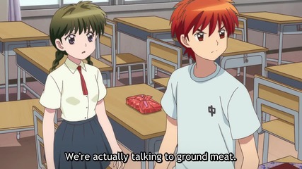 Kyoukai no Rinne - 15 Eng sub