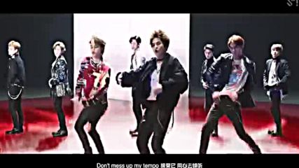 Exo ( 엑소 ' 節奏 ) - Tempo '