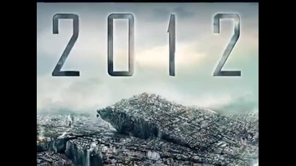 Страхотно лятно гръцко парче 2011