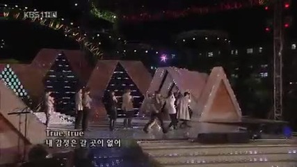 100530 Open Concert - Super Junior - Sorry, Sorry Bonamana 