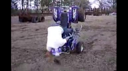 Атв Се Преобраща