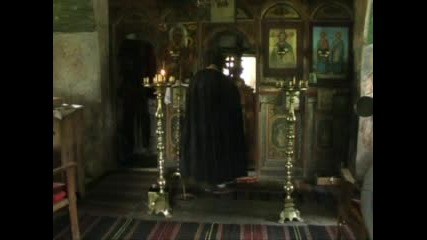 Църногорски Манастир Св. Св. Козма И Дамян