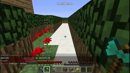 Minecraft:моята къща