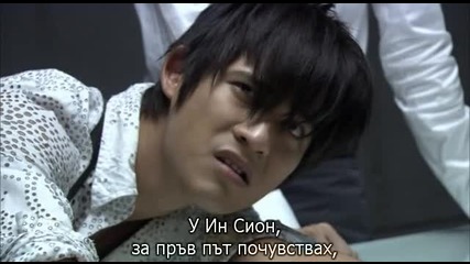 Black.and.white.e05.2