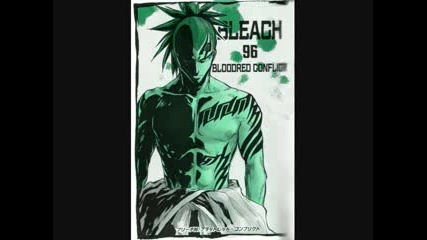 Bleach Sexy Boys