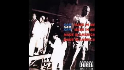 Kam - Down Fa Mine