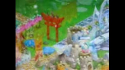 dragon city