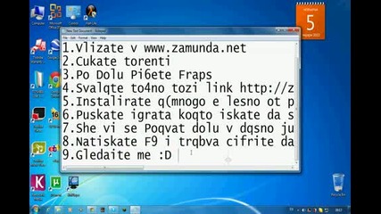 От къде да свалим, как да инсталираме и как да работим с програмата Фрапс