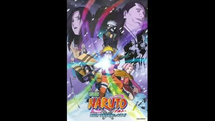 Naruto - Heroes