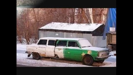 Russian Tuning