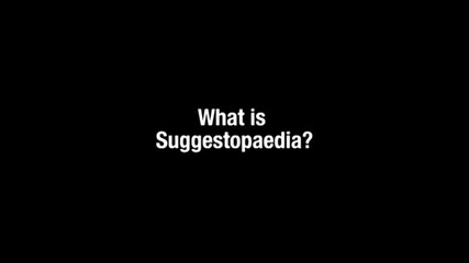 Какво е Сугестопедия.