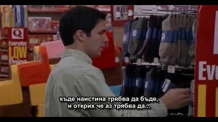 Queer as Folk - Гей сериал - Сезон 2, епизод 2, част 1 