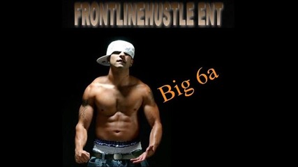 Big Sha - Дай ми въздух