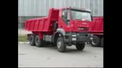 Тежкотоварни автомобили IVECO