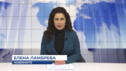 Новини - 02.04.2026