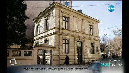 Откриват обновената къща-музей на Вазов
