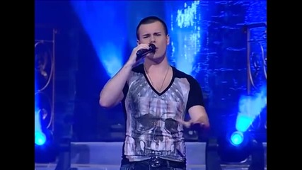 Davor Badrov Dusa mangupska BN Music 2014