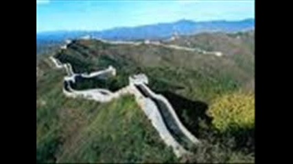 Великата Китайска Стена