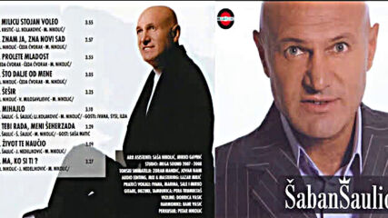 Saban Saulic - Milicu Stojan voleo - (audio 2008).mp4